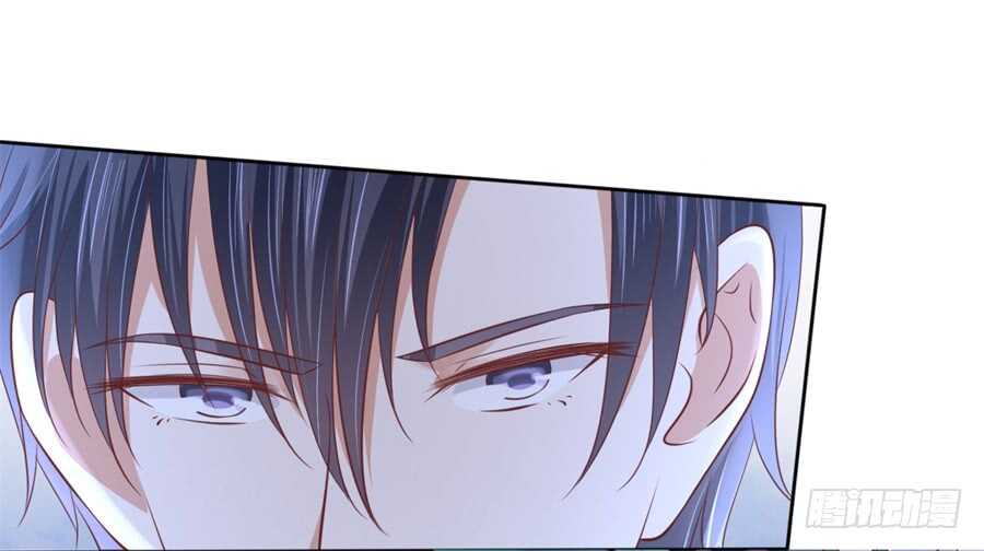 蜜桃小情人之烈爱知夏韩漫全集-再次遇见无删减无遮挡章节图片 