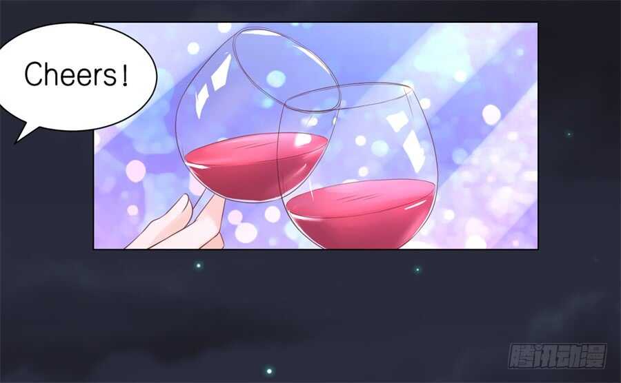 蜜桃小情人之烈爱知夏韩漫全集-晚餐无删减无遮挡章节图片 