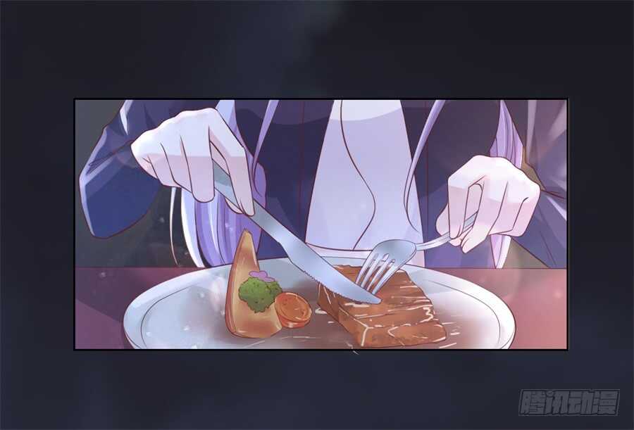 蜜桃小情人之烈爱知夏韩漫全集-晚餐无删减无遮挡章节图片 