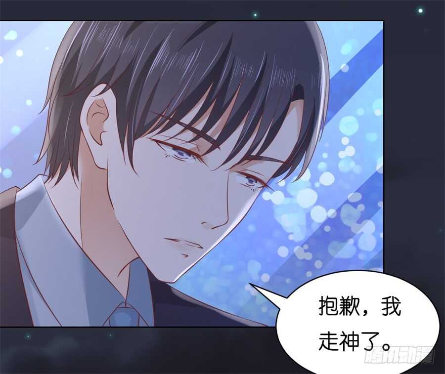 蜜桃小情人之烈爱知夏韩漫全集-晚餐无删减无遮挡章节图片 