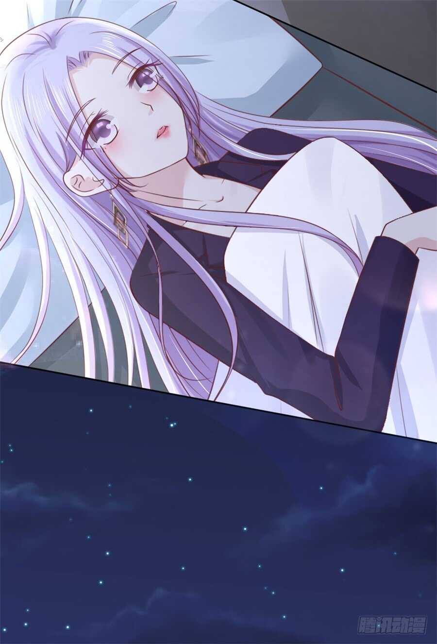 蜜桃小情人之烈爱知夏韩漫全集-晚餐无删减无遮挡章节图片 