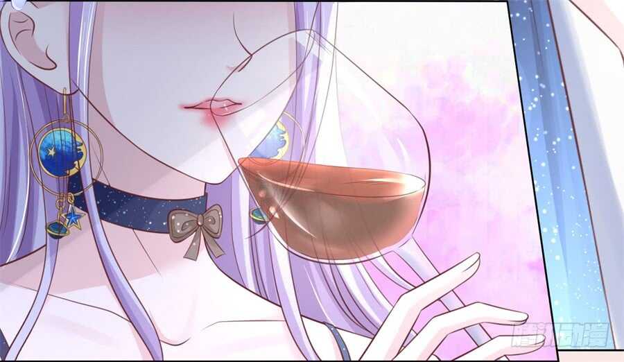 蜜桃小情人之烈爱知夏韩漫全集-晚宴无删减无遮挡章节图片 