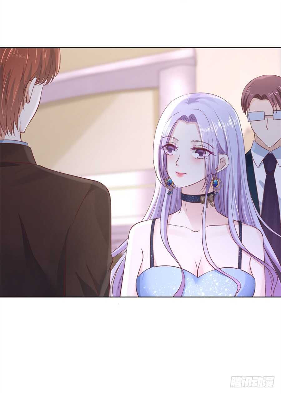 蜜桃小情人之烈爱知夏韩漫全集-晚宴无删减无遮挡章节图片 
