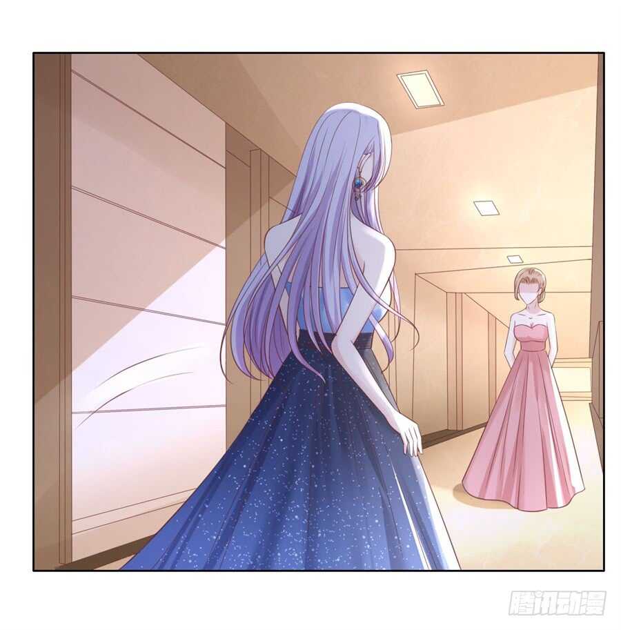 蜜桃小情人之烈爱知夏韩漫全集-晚宴无删减无遮挡章节图片 