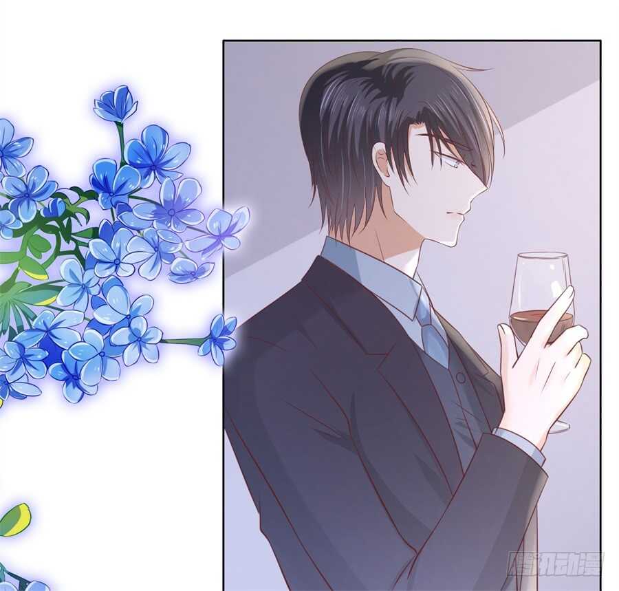 蜜桃小情人之烈爱知夏韩漫全集-晚宴无删减无遮挡章节图片 