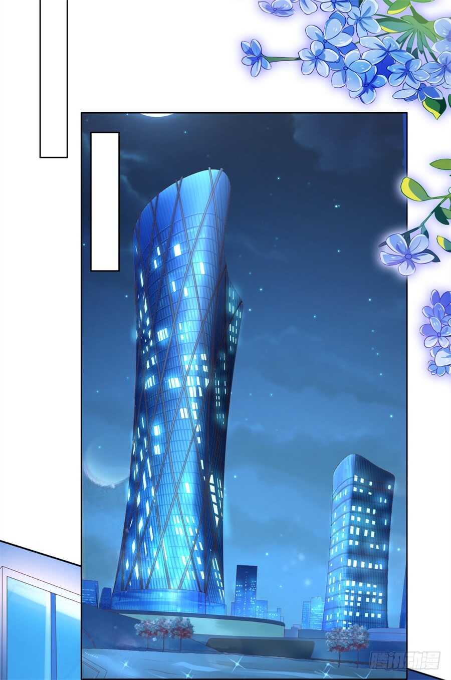 蜜桃小情人之烈爱知夏韩漫全集-晚宴无删减无遮挡章节图片 
