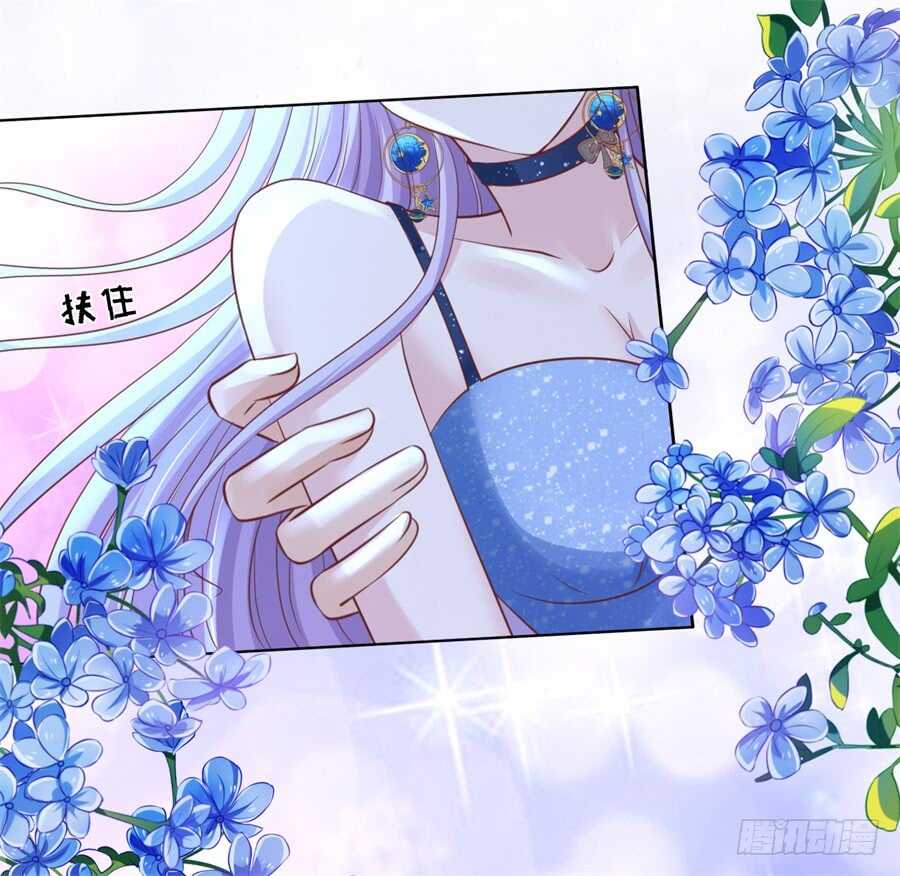 蜜桃小情人之烈爱知夏韩漫全集-晚宴无删减无遮挡章节图片 