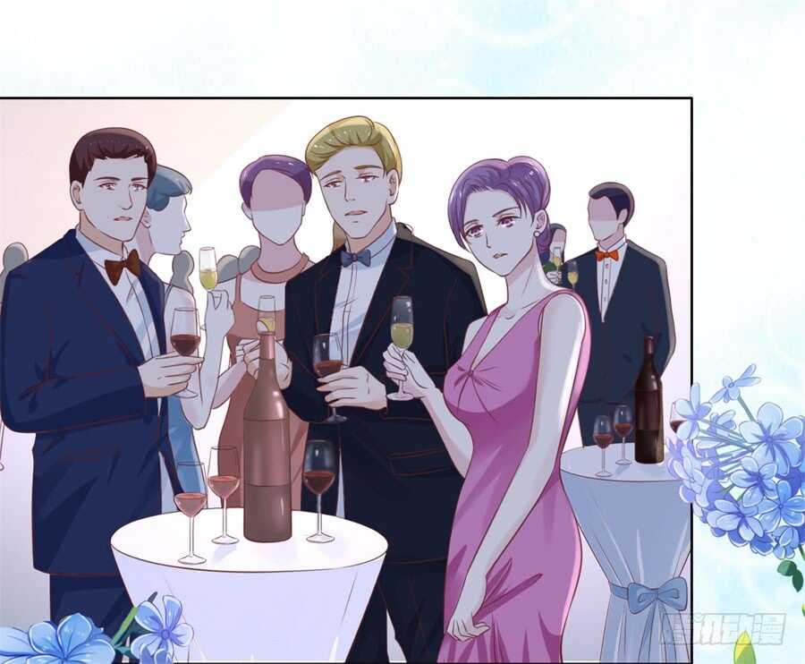 蜜桃小情人之烈爱知夏韩漫全集-晚宴无删减无遮挡章节图片 