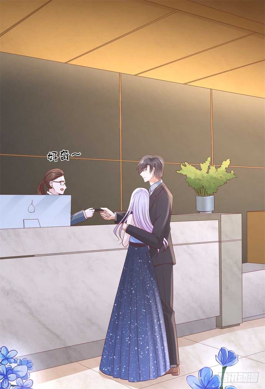 蜜桃小情人之烈爱知夏韩漫全集-你别走无删减无遮挡章节图片 