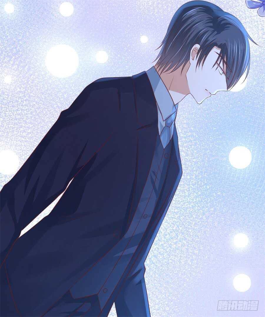 蜜桃小情人之烈爱知夏韩漫全集-你别走无删减无遮挡章节图片 