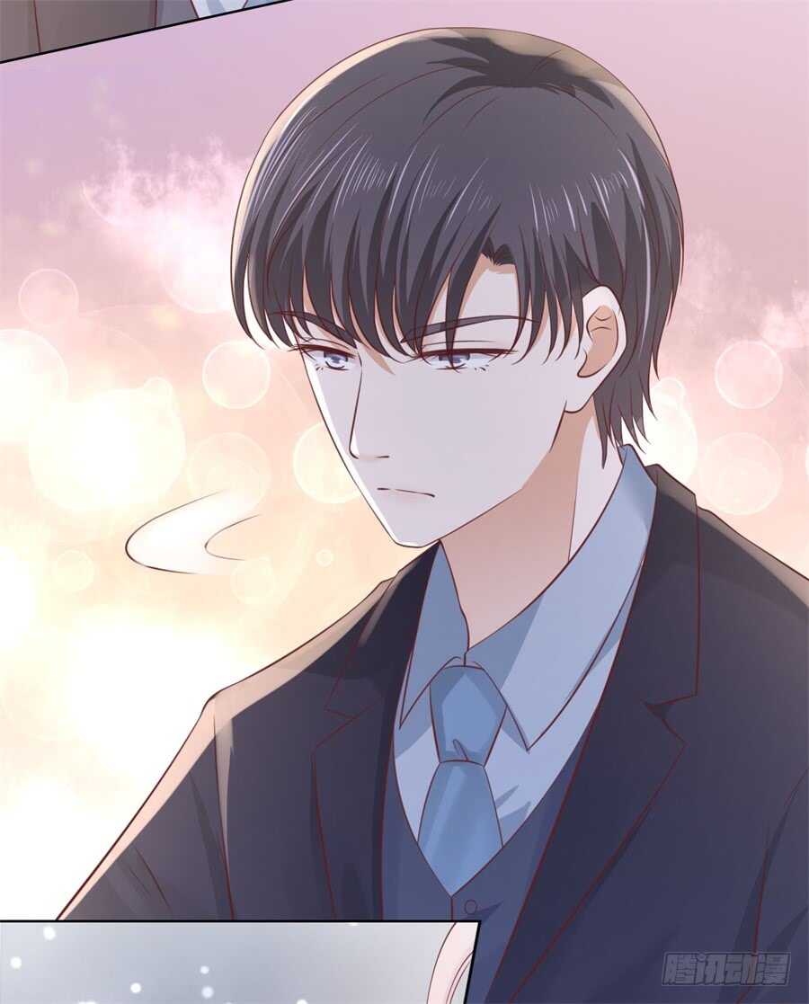 蜜桃小情人之烈爱知夏韩漫全集-你别走无删减无遮挡章节图片 