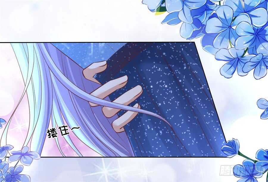蜜桃小情人之烈爱知夏韩漫全集-你别走无删减无遮挡章节图片 