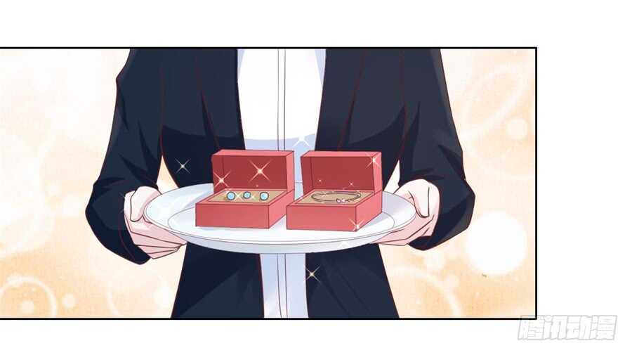 蜜桃小情人之烈爱知夏韩漫全集-怀疑无删减无遮挡章节图片 