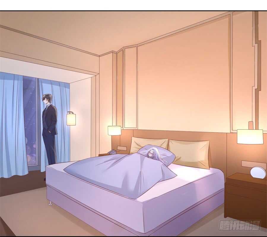 蜜桃小情人之烈爱知夏韩漫全集-怀疑无删减无遮挡章节图片 