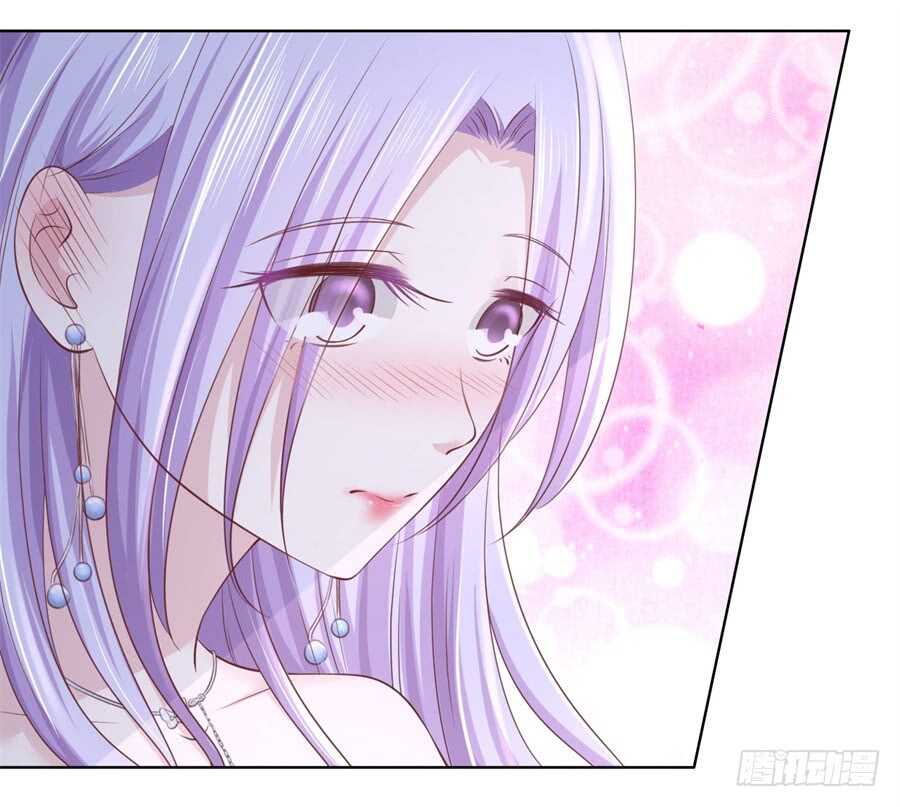 蜜桃小情人之烈爱知夏韩漫全集-邀请无删减无遮挡章节图片 