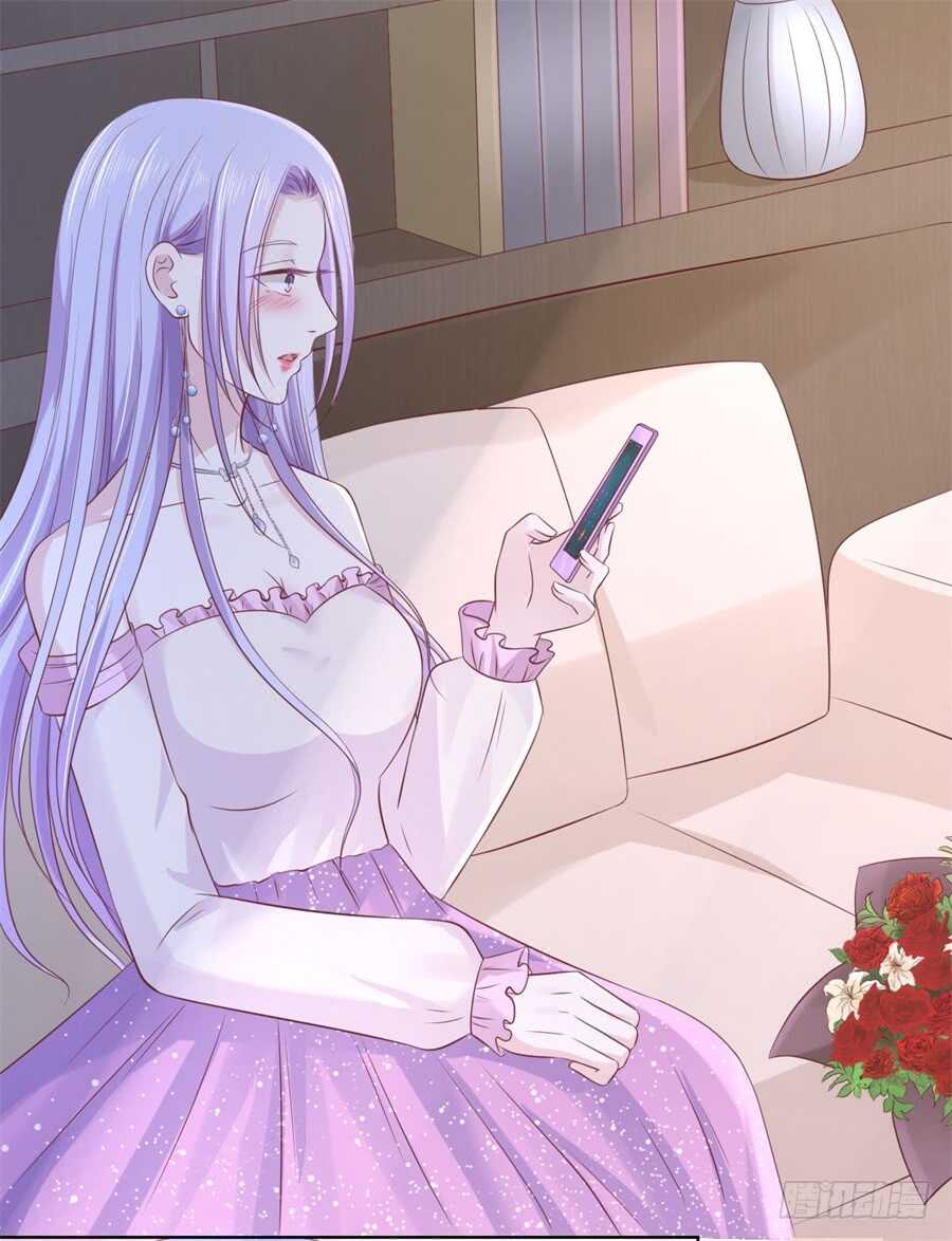 蜜桃小情人之烈爱知夏韩漫全集-邀请无删减无遮挡章节图片 