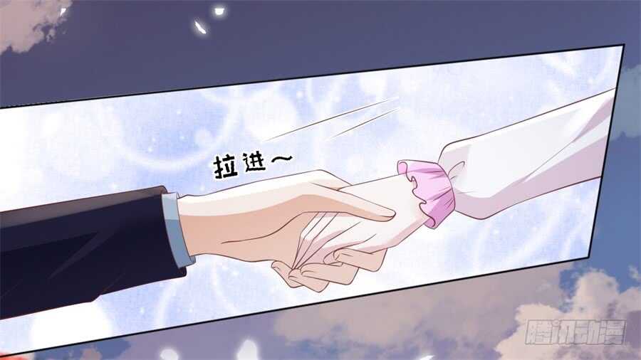 蜜桃小情人之烈爱知夏韩漫全集-回忆无删减无遮挡章节图片 
