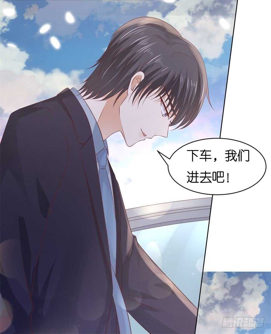 蜜桃小情人之烈爱知夏韩漫全集-回忆无删减无遮挡章节图片 