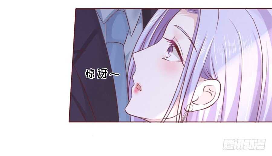 蜜桃小情人之烈爱知夏韩漫全集-争执无删减无遮挡章节图片 