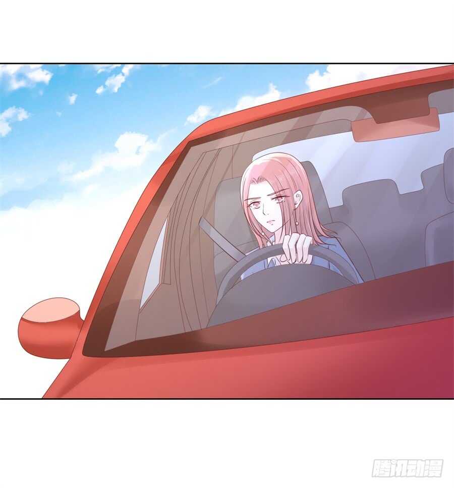 蜜桃小情人之烈爱知夏韩漫全集-多方谋动无删减无遮挡章节图片 