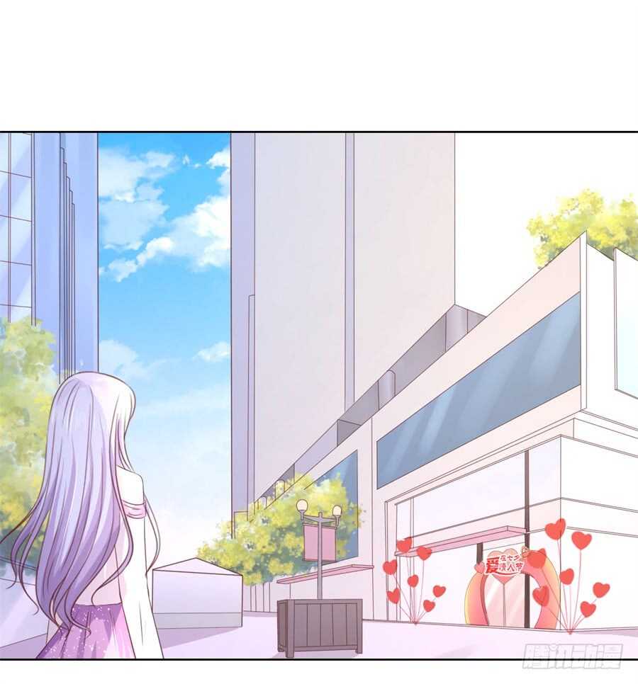 蜜桃小情人之烈爱知夏韩漫全集-多方谋动无删减无遮挡章节图片 