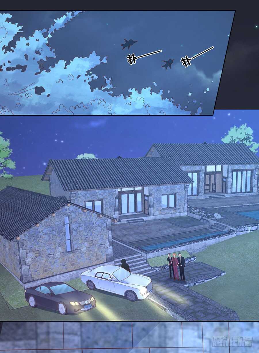 蜜桃小情人之烈爱知夏韩漫全集-原谅无删减无遮挡章节图片 