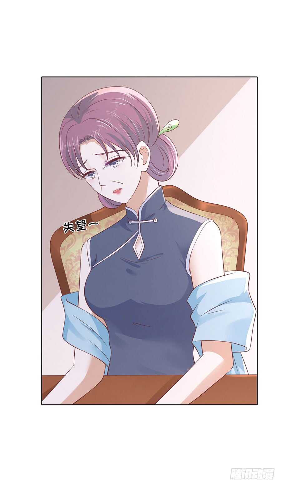蜜桃小情人之烈爱知夏韩漫全集-错过无删减无遮挡章节图片 