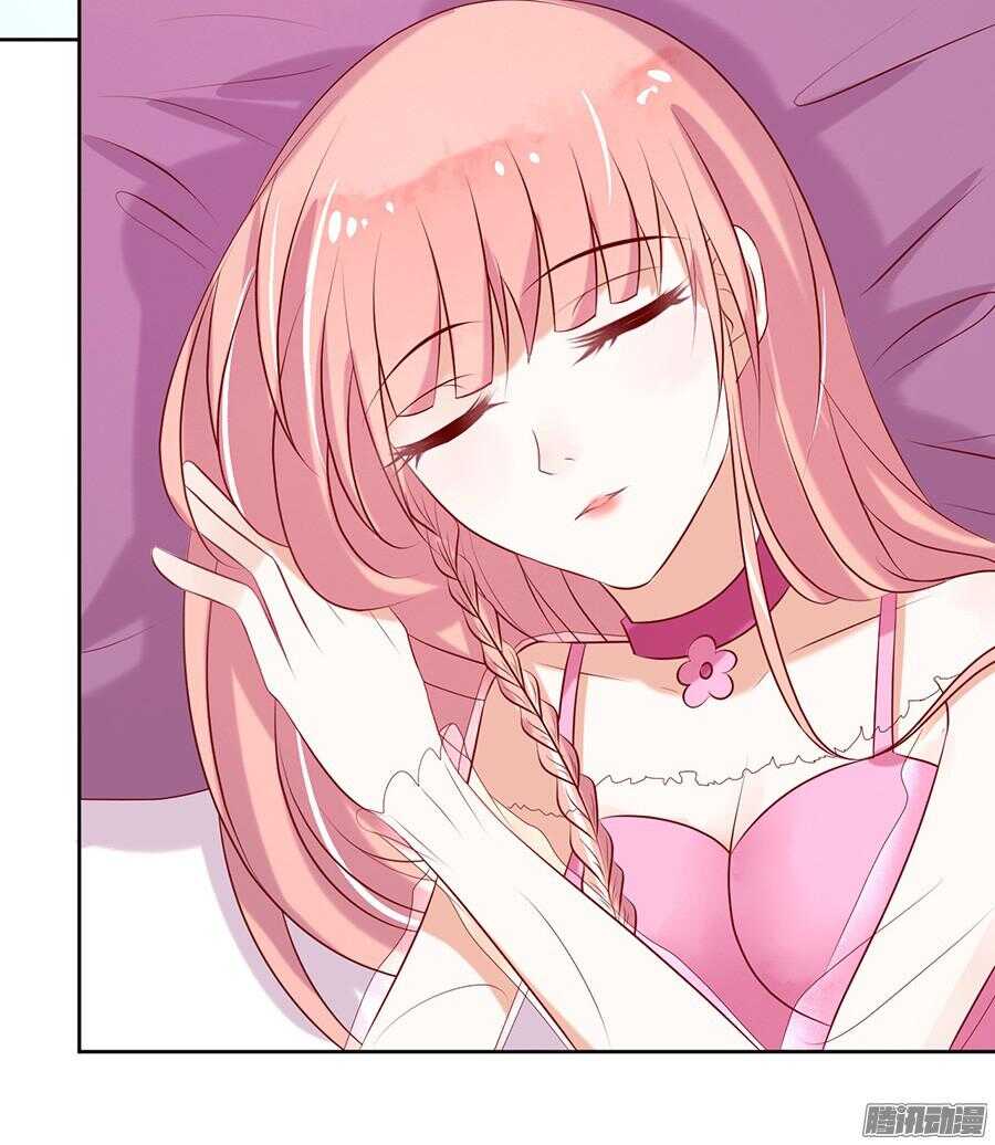 蜜桃小情人之烈爱知夏韩漫全集-被小三了？无删减无遮挡章节图片 