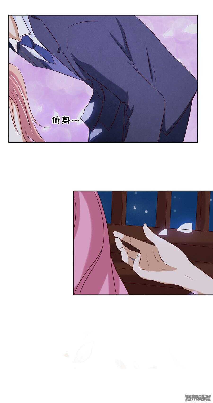 蜜桃小情人之烈爱知夏韩漫全集-被小三了？无删减无遮挡章节图片 