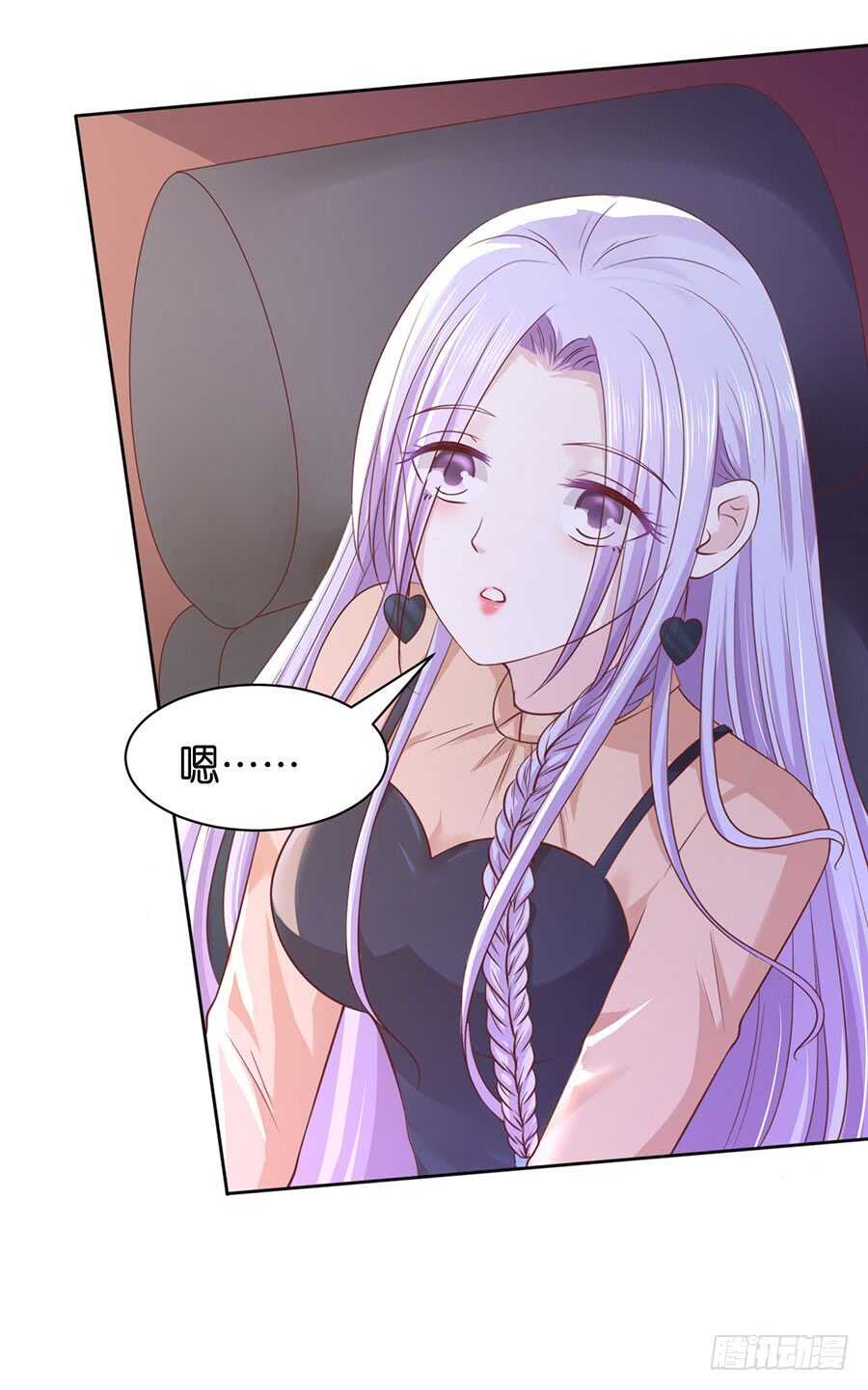 蜜桃小情人之烈爱知夏韩漫全集-各自生活无删减无遮挡章节图片 