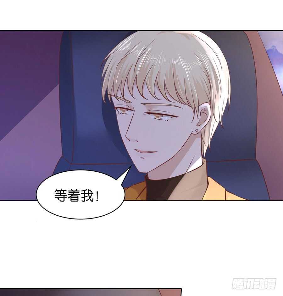 蜜桃小情人之烈爱知夏韩漫全集-各自生活无删减无遮挡章节图片 