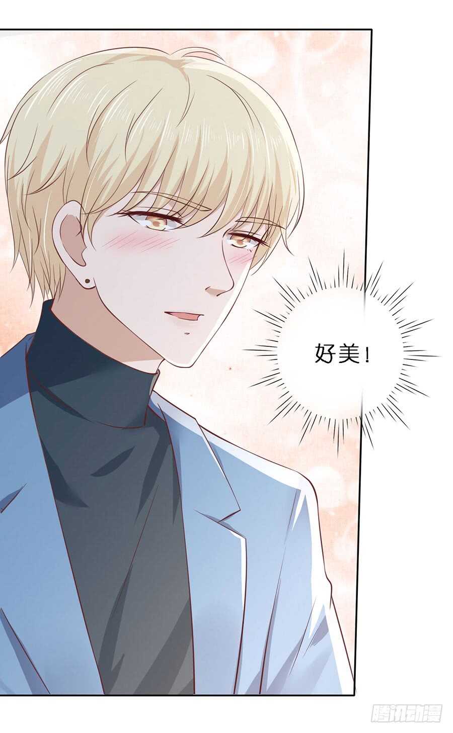 蜜桃小情人之烈爱知夏韩漫全集-纠缠无删减无遮挡章节图片 