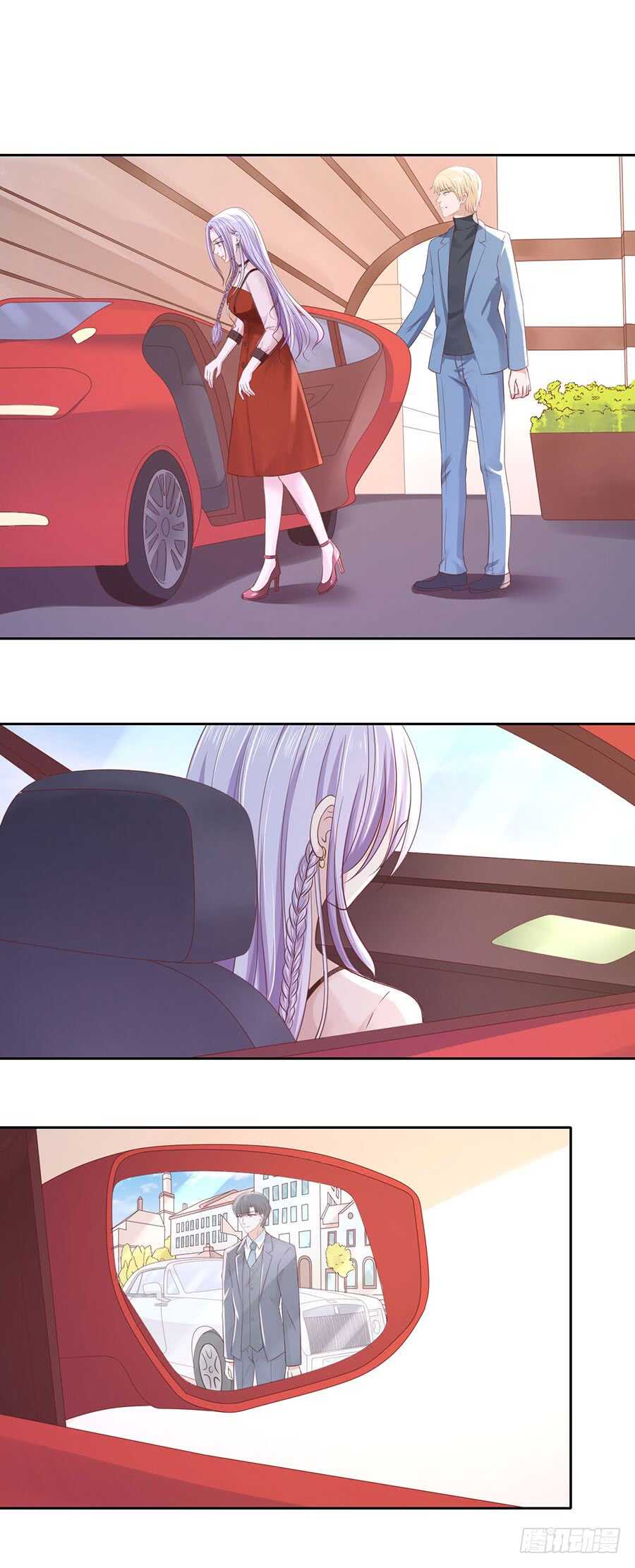 蜜桃小情人之烈爱知夏韩漫全集-纠缠无删减无遮挡章节图片 