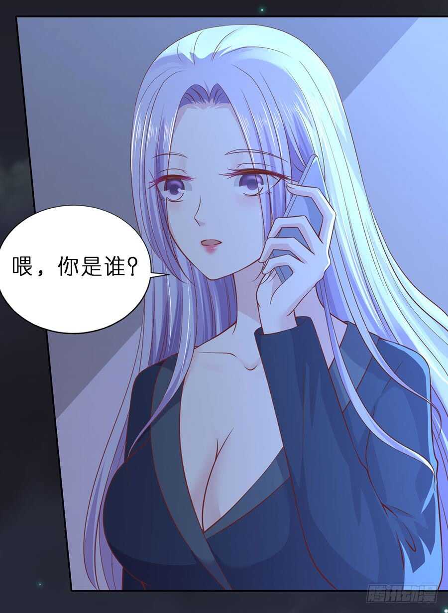 蜜桃小情人之烈爱知夏韩漫全集-纠缠无删减无遮挡章节图片 