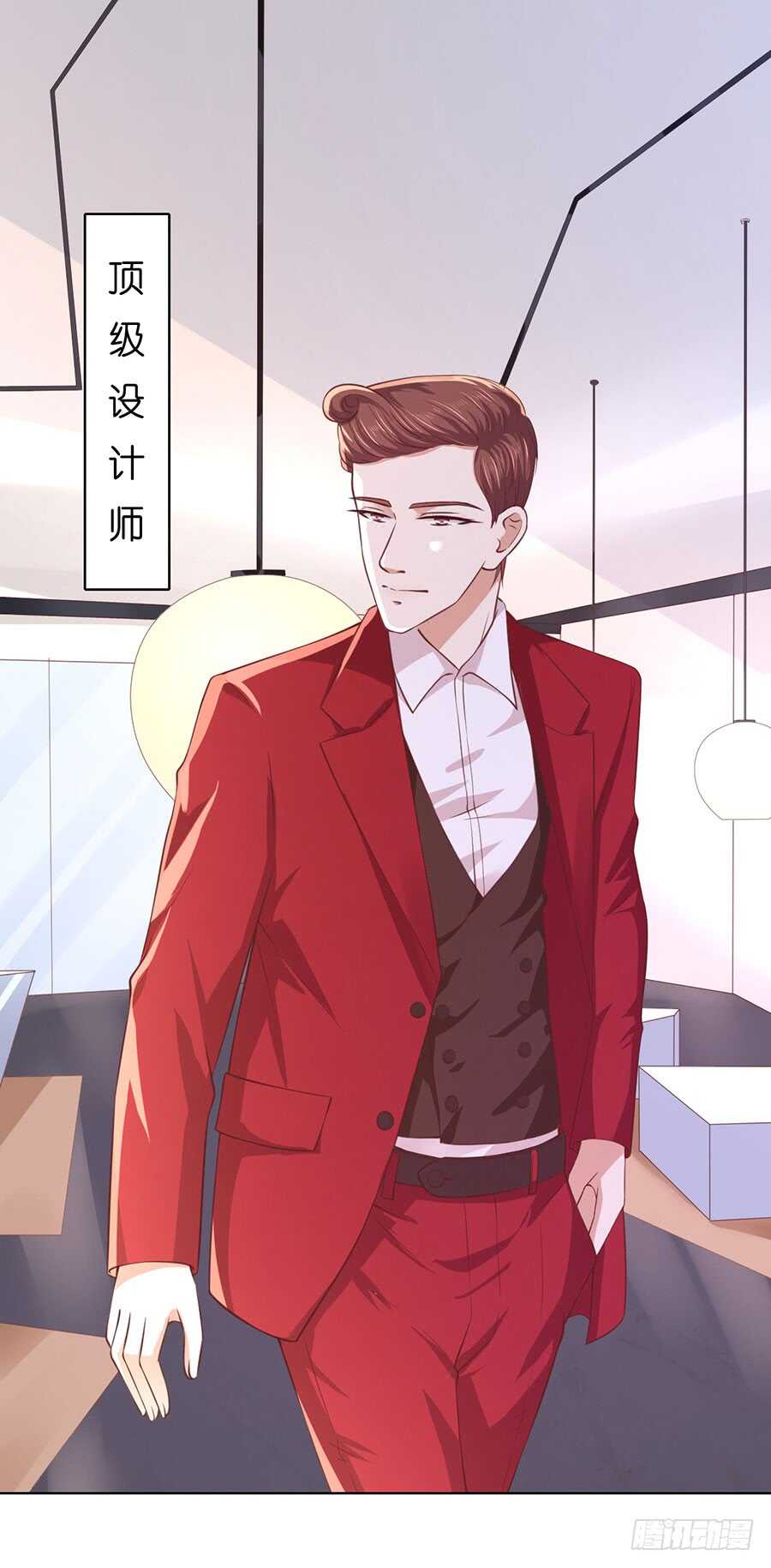 蜜桃小情人之烈爱知夏韩漫全集-纠缠无删减无遮挡章节图片 