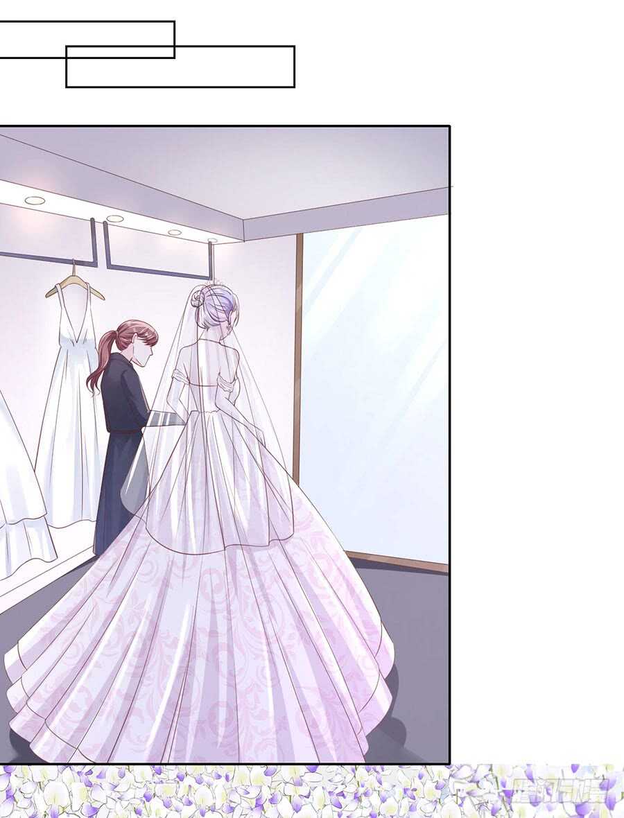蜜桃小情人之烈爱知夏韩漫全集-纠缠无删减无遮挡章节图片 