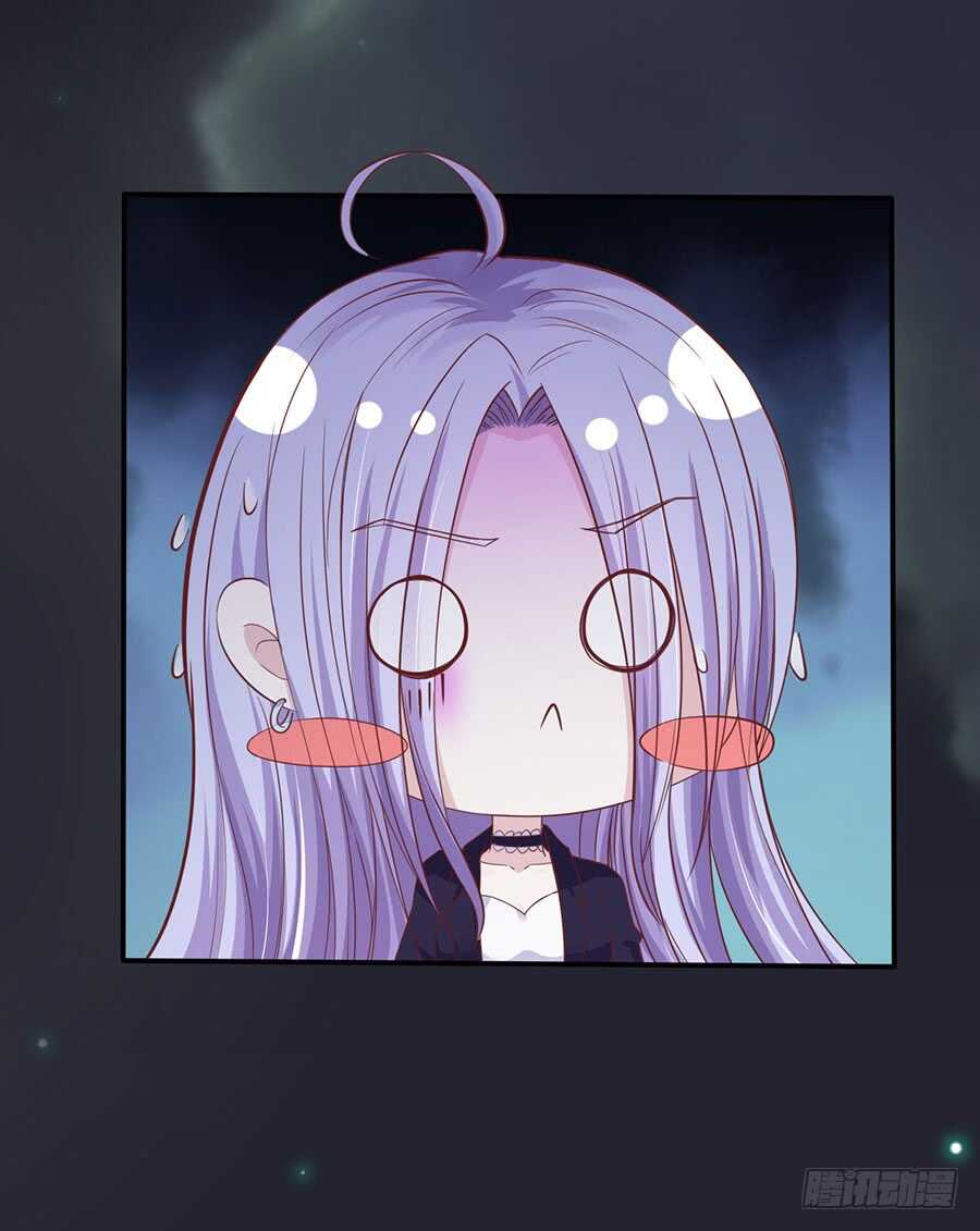 蜜桃小情人之烈爱知夏韩漫全集-接人无删减无遮挡章节图片 