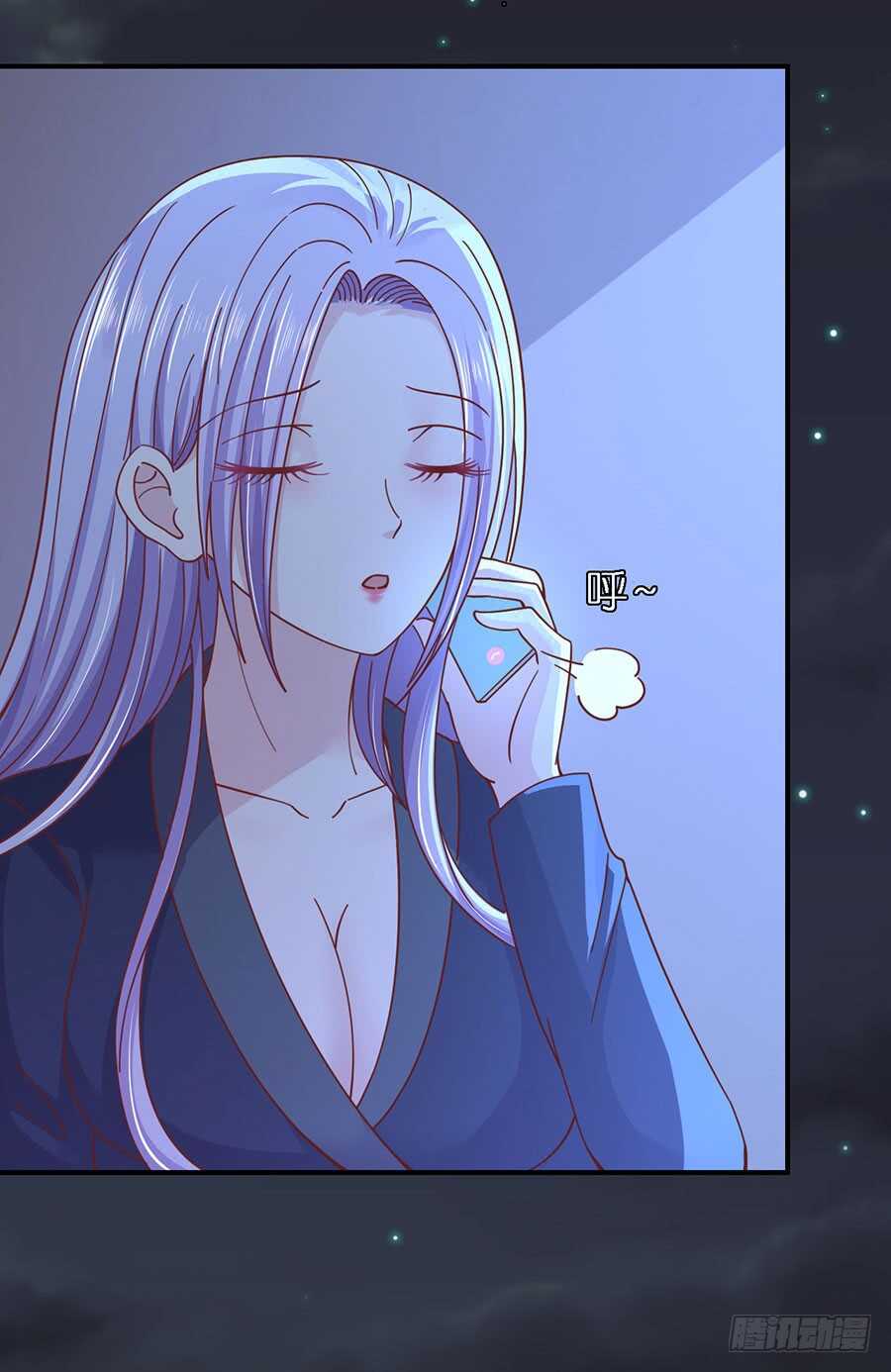 蜜桃小情人之烈爱知夏韩漫全集-接人无删减无遮挡章节图片 