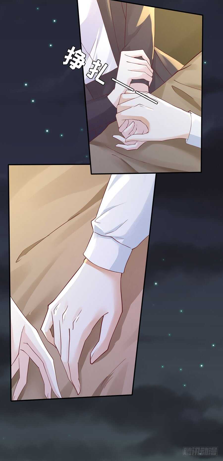 蜜桃小情人之烈爱知夏韩漫全集-悉心照顾无删减无遮挡章节图片 