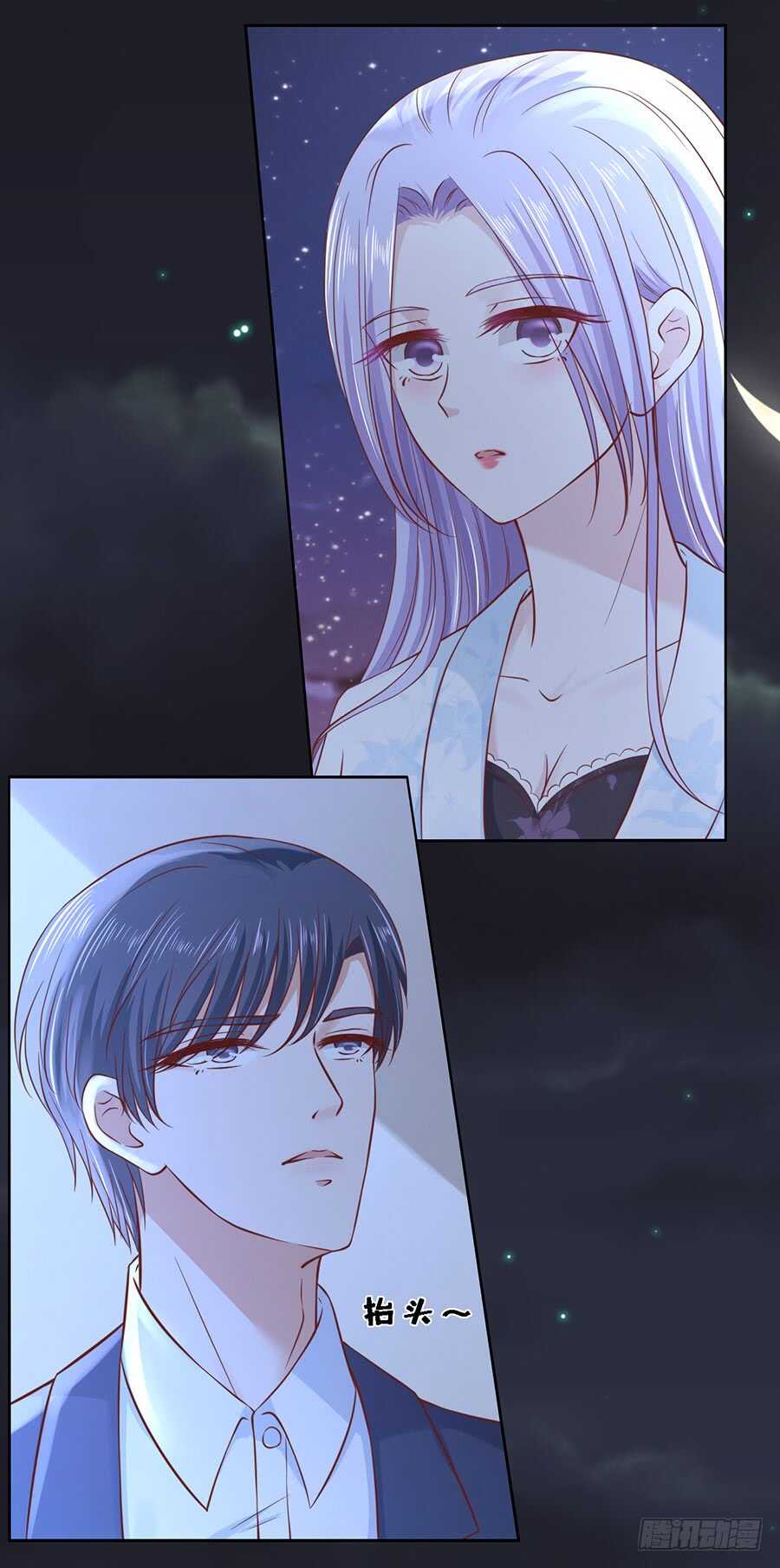 蜜桃小情人之烈爱知夏韩漫全集-放手无删减无遮挡章节图片 
