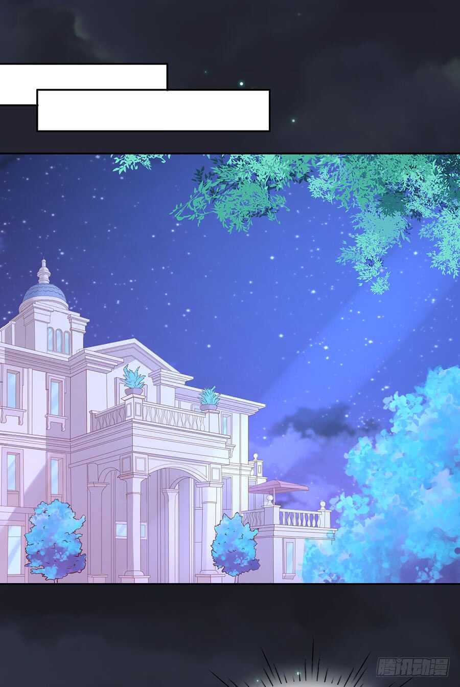 蜜桃小情人之烈爱知夏韩漫全集-放手无删减无遮挡章节图片 