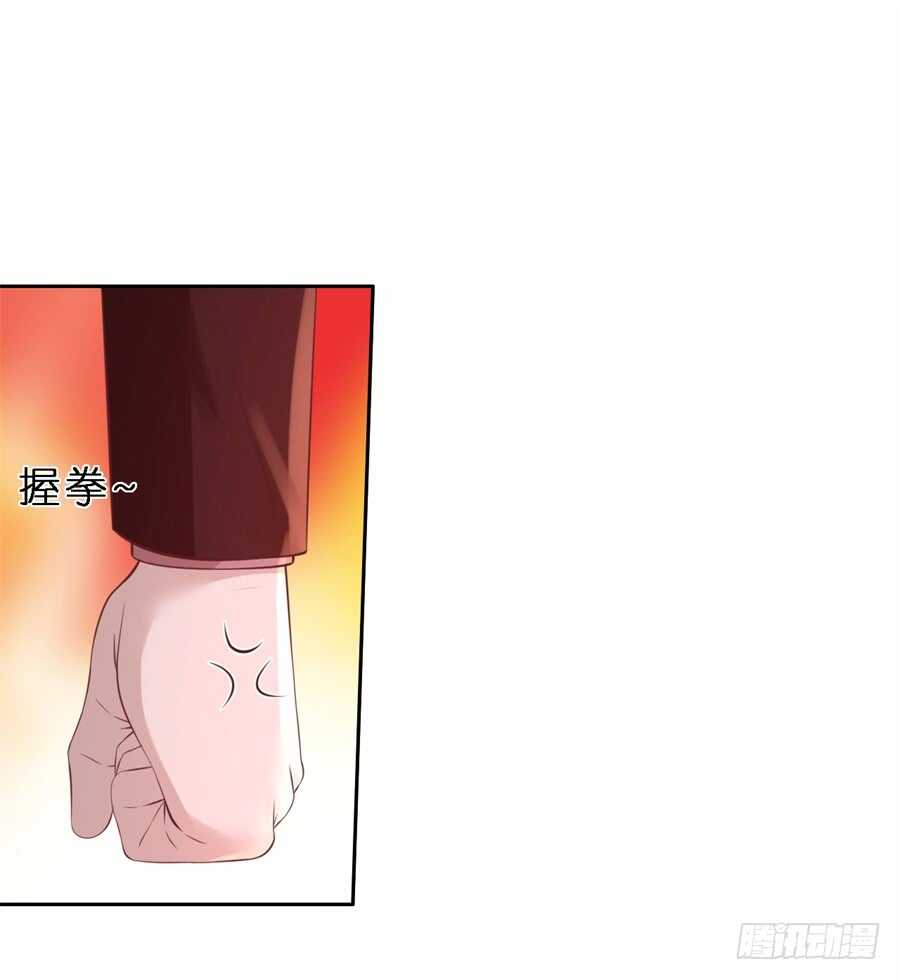 蜜桃小情人之烈爱知夏韩漫全集-救人无删减无遮挡章节图片 