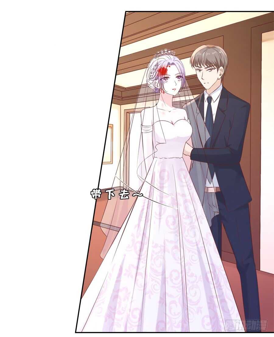 蜜桃小情人之烈爱知夏韩漫全集-救人无删减无遮挡章节图片 