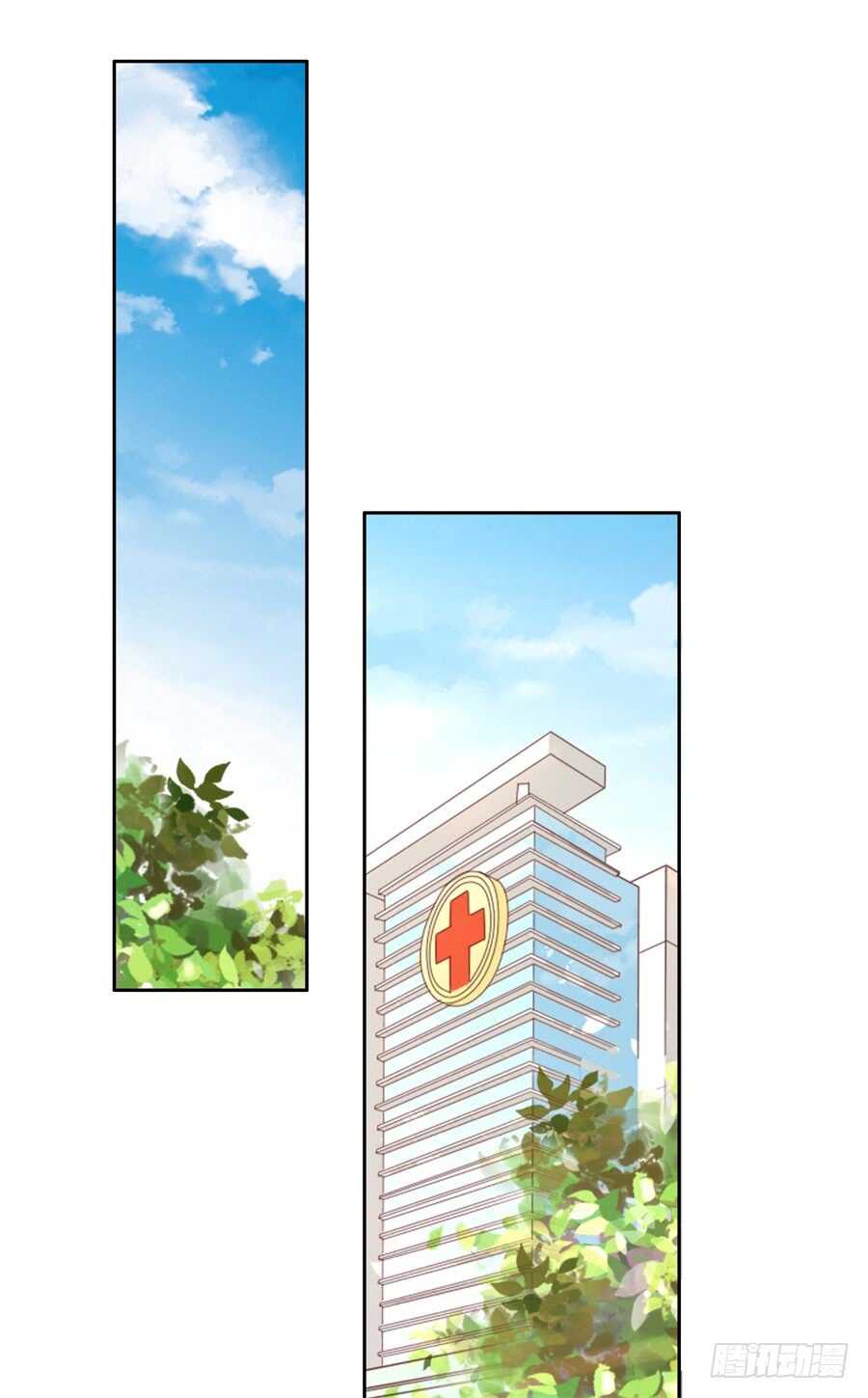 蜜桃小情人之烈爱知夏韩漫全集-救人无删减无遮挡章节图片 