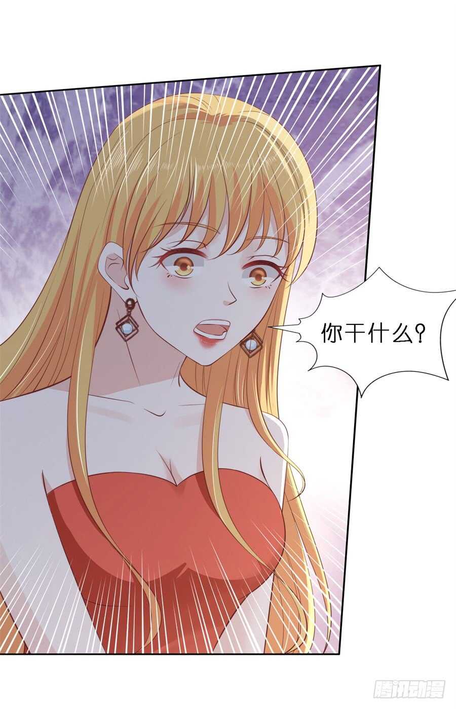 蜜桃小情人之烈爱知夏韩漫全集-救人无删减无遮挡章节图片 