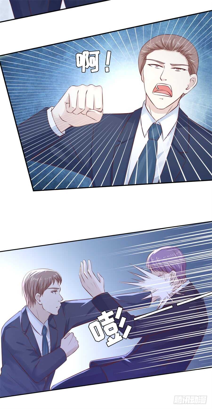 蜜桃小情人之烈爱知夏韩漫全集-救人无删减无遮挡章节图片 