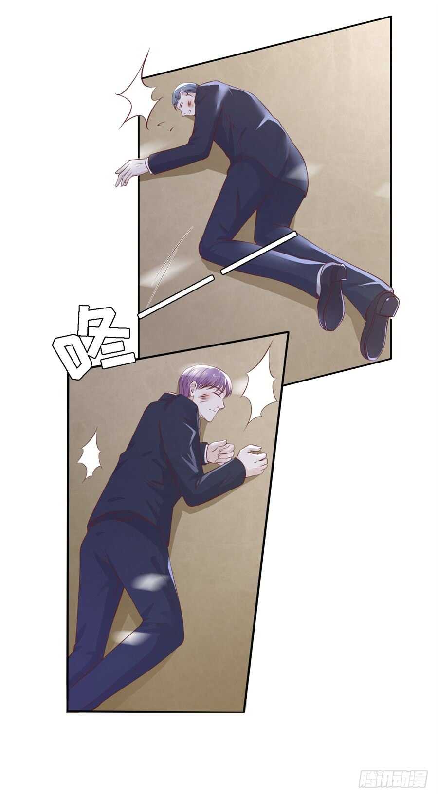 蜜桃小情人之烈爱知夏韩漫全集-救人无删减无遮挡章节图片 