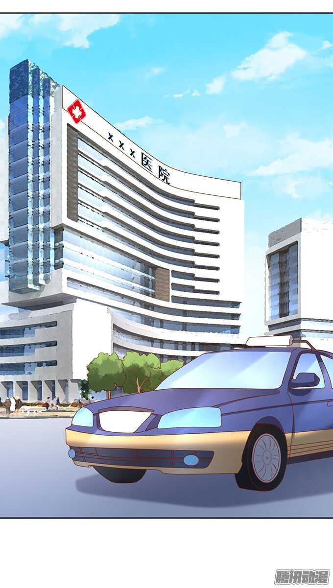 蜜桃小情人之烈爱知夏韩漫全集-被小三了？2无删减无遮挡章节图片 
