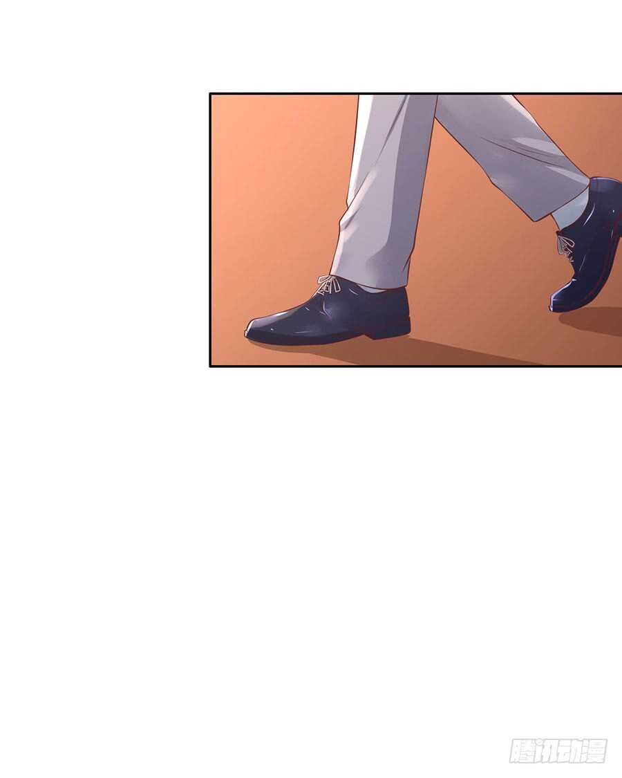蜜桃小情人之烈爱知夏韩漫全集-威胁无删减无遮挡章节图片 