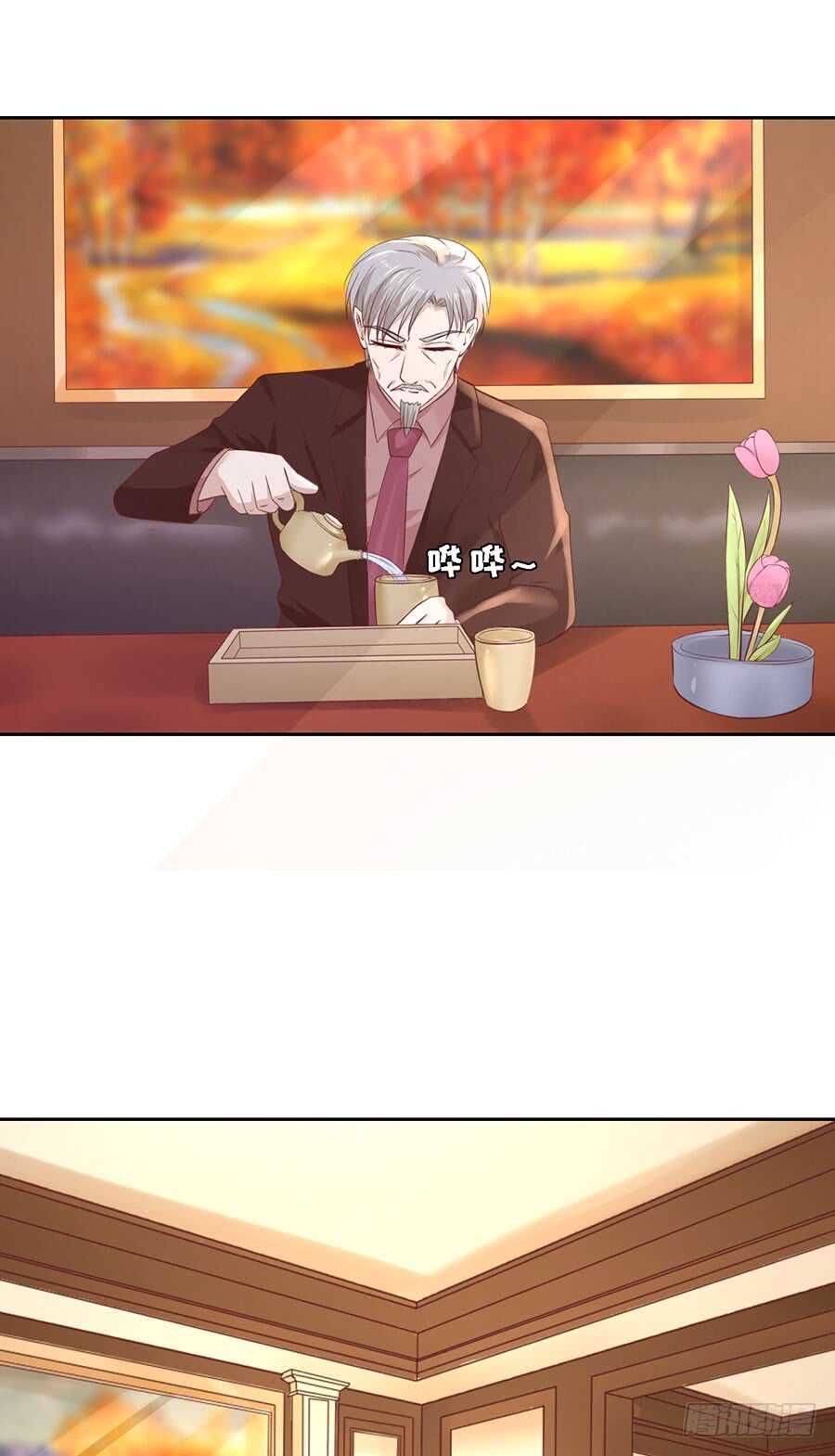 蜜桃小情人之烈爱知夏韩漫全集-威胁无删减无遮挡章节图片 